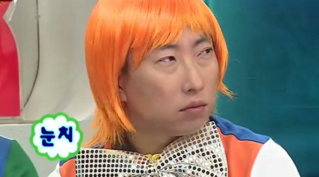 눈치 없는 신입사원의 솔직한 상사 평가