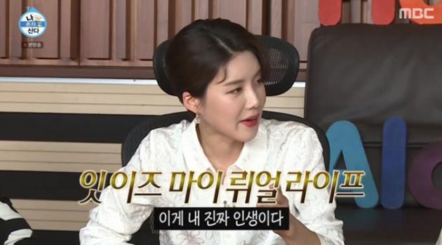 혼자서도 잘살기: 1인 가구의 증가, 왜 대세인가?