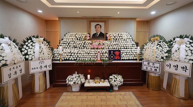 노태우 사망에 부쳐: 우리는 어디까지 합의할 수 있는가
