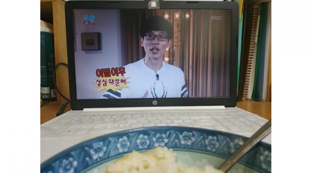 “무한도전”은 혼밥러를 기억하지 못한다