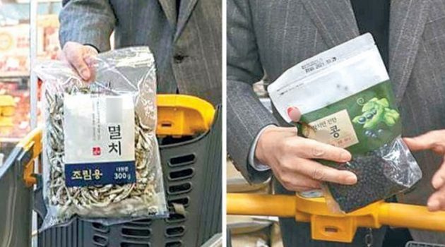 ‘멸공’이라는 단어로 드러난 혐오에 대하여