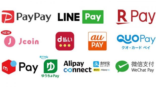쇼미 더 코드! 일본은 지금 QR코드 춘추전국시대
