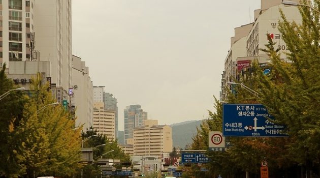 한국의 신도시는 왜 실패했을까?