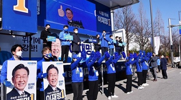 ﻿2022 대선, 지역구도를 묻다: 조귀동 인터뷰 2/3