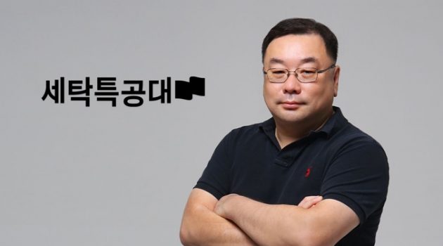 전 웨이브 CTO, 아마존코리아 이사, 34년 경력의 개발자가 세특에 합류한 이유: 세탁특공대 CTO 필릭스 인터뷰