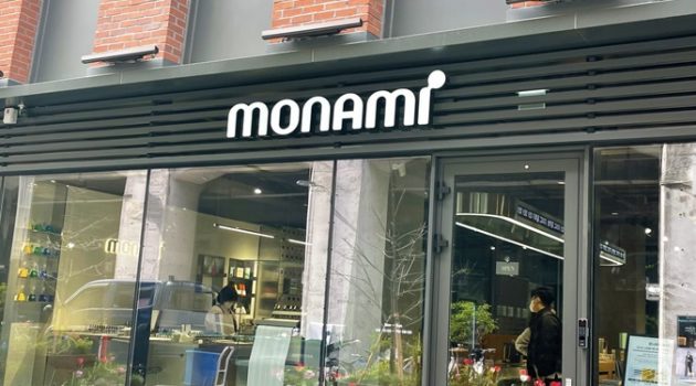문구류를 좋아하세요? 성수동 ‘모나미 스토어’ 방문기