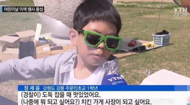 ‘대박 치는’ 인터뷰 콘텐츠를 위한 5가지 팁