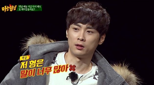 꼰대는 왜 이렇게 말이 많을까?