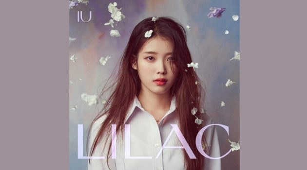 아이유 “LILAC”, 이별이 기쁘고 달콤한 일이라 할 수 있을까?