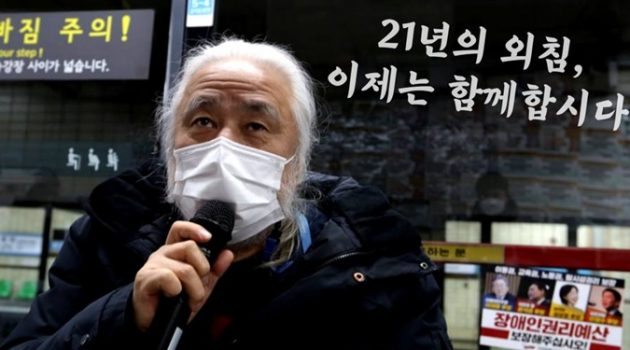 매체의 발전으로 보는 서사와 인권의 역사