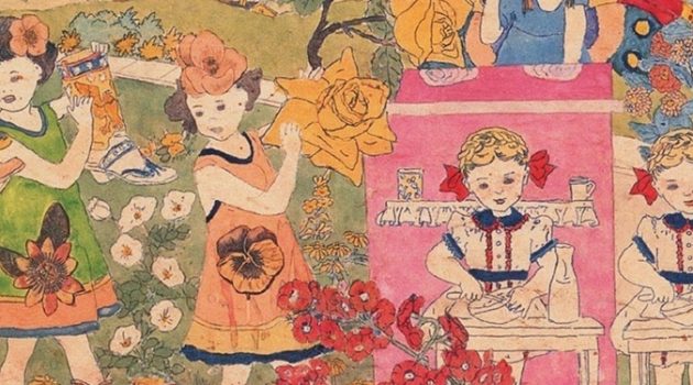헨리 다거, 공포와 고독으로 만들어 낸 ‘아웃사이더 아트’