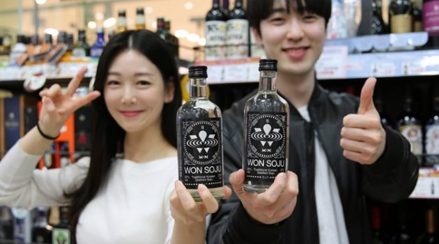GS가 원소주를 독점으로 판매하는 진짜 이유