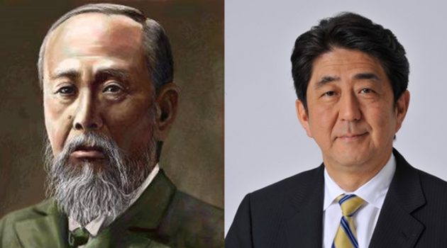 두 개의 죽음: 이토 히로부미와 아베 신조의 죽음을 보며