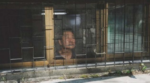 반지하 산다고 벌레 보듯 하지 마세요