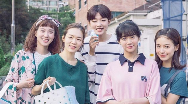 득이 되는 친구, 독이 되는 친구