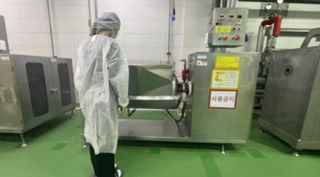 SPC 노동자 사망사고: 인터락이란 무엇인가?