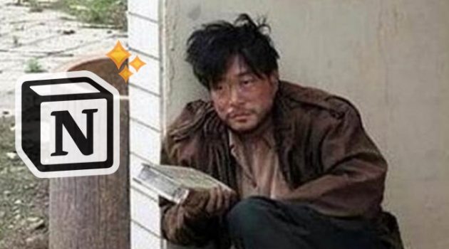 부수익을 만드는 나홀로 사이드 프로젝트