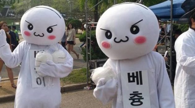 일베충, 선의 그 자체를 혐오하는 악인들