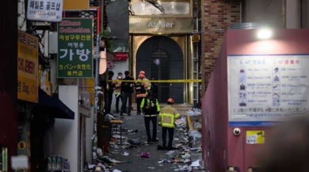 정말 행사 주최자가 없었으므로 법적 책임을 물리기 어려울까?