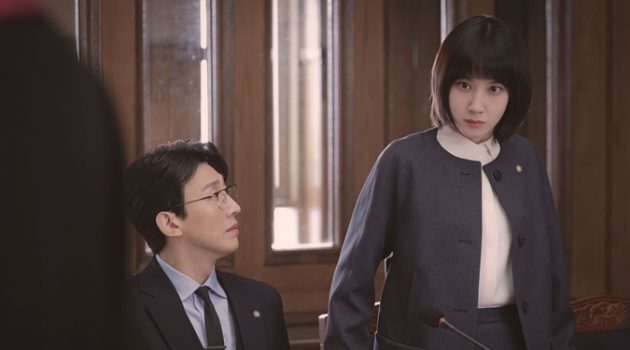 우영우는 어떻게 남들이 보지 못한 쟁점을 보았을까?