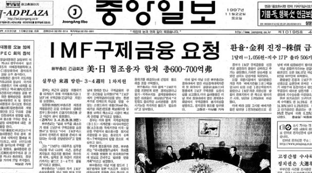 2023년 경기침체를 과대평가하지 말아야 할 이유