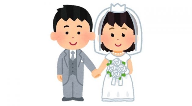 결혼할 때 “날로 먹겠다”는 마음을 먹으면 안 되는 이유