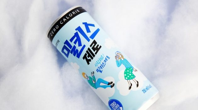 내가 바로 제로의 왕이 될 상인가? 화제의 ‘밀키스 제로’를 마셔봤습니다