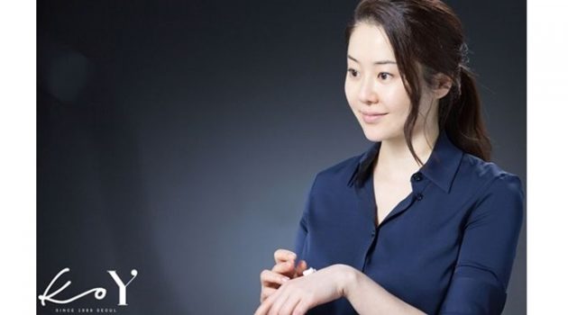 고현정 화장품 ‘브랜드홀더’, 알스퀘어와 함께 강남 사무실 구하기