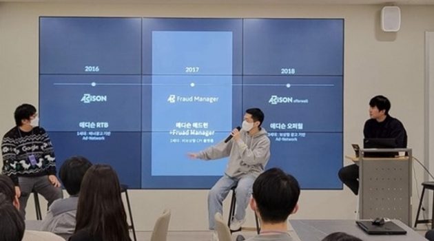 성장하게 만든, 가치 있는 실패들