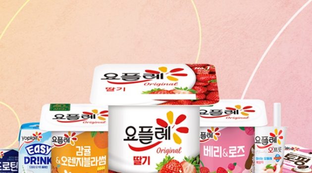 당신이 모르고 마시고 있던 요플레 유니버스