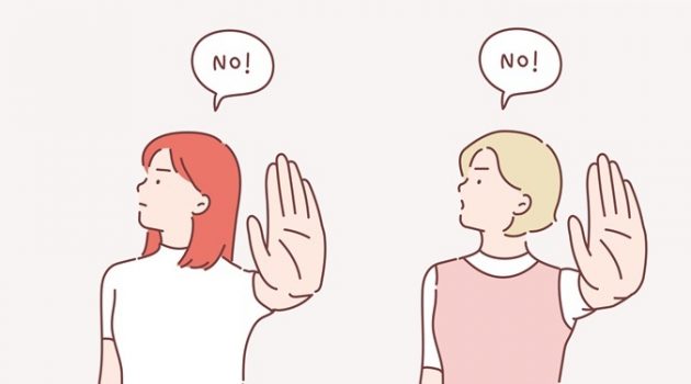 거절이 두려운 습관성 호구들을 위하여