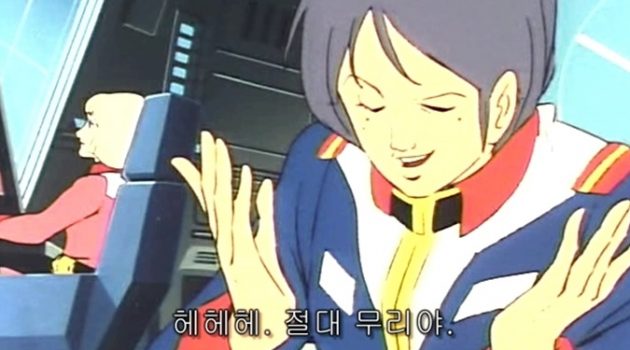 습관적으로 비아냥대고 빈정거리는 사람의 심리