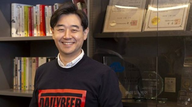 [독서모임 킹서클럽] 260개 매장에서 영업이익 44억, IPO 예정인 생활맥주 임상진 대표의 경영철학