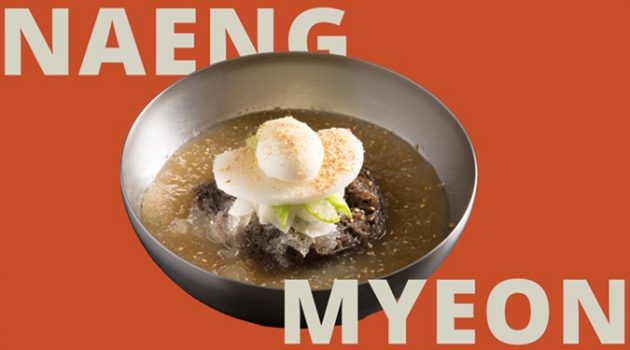 평양냉면 vs. 함흥냉면, 뜨거운 승부의 역사
