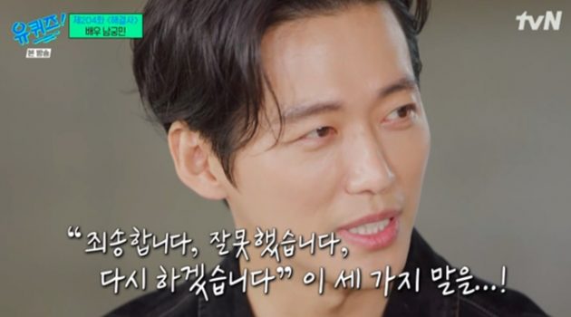 가까운 사람이라고 나를 잘 알까?