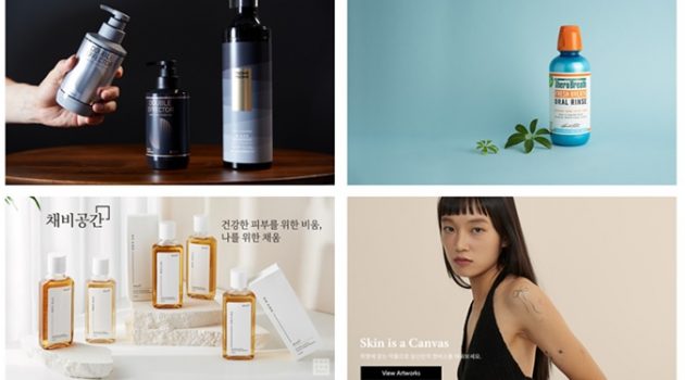 [사례 분석] 소비재 커머스 기업이 틱톡 광고를 해야하는 이유: 테라브레스, 모다모다, 프리키나인, 채비공간