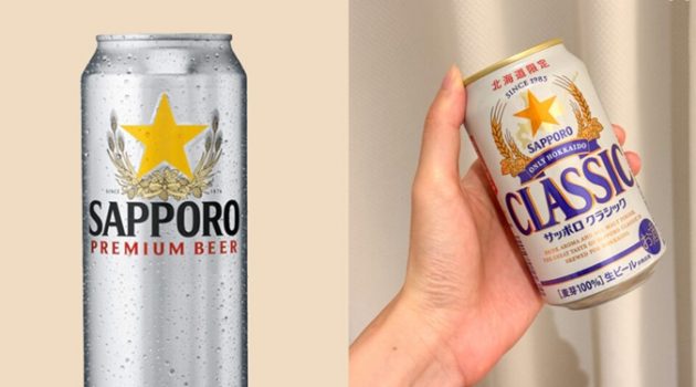 홋카이도에 가면 꼭 맛봐야 할 음료 5