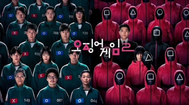 제작비, 감당할 수 있나요?: 천정부지로 올라가는 콘텐츠 제작 현실을 개탄하며