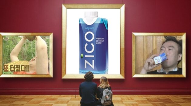 무한도전도 살리지 못한 레전드 음료, 지코(ZICO)